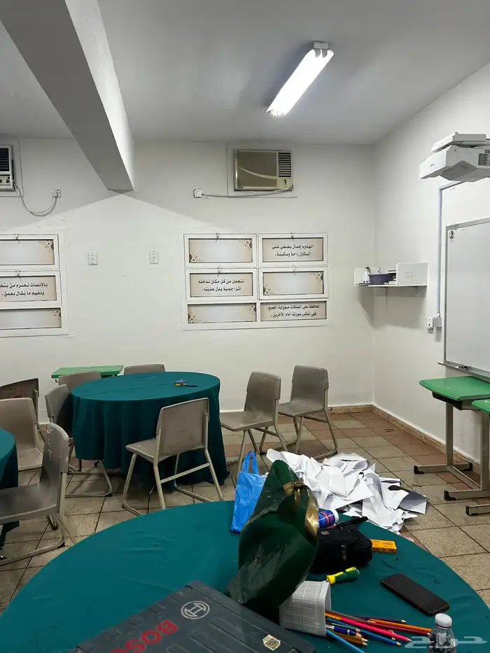 مطبعة مطابع 17