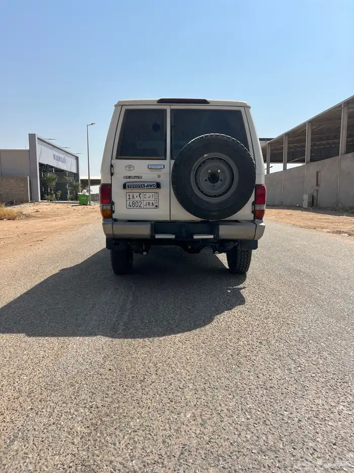 جيب ربع 2008 1