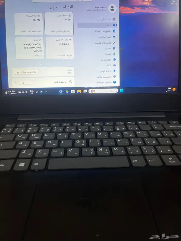 لابتوب لينوفو Lenovo جهاز نظيف 1