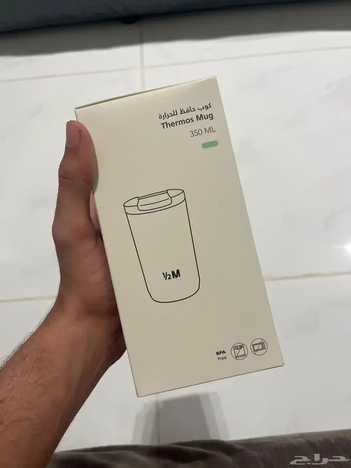 مق هاف مليون الورد 0