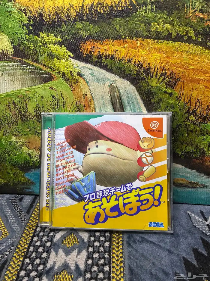 اشرطة سيجا دريم كاست 5