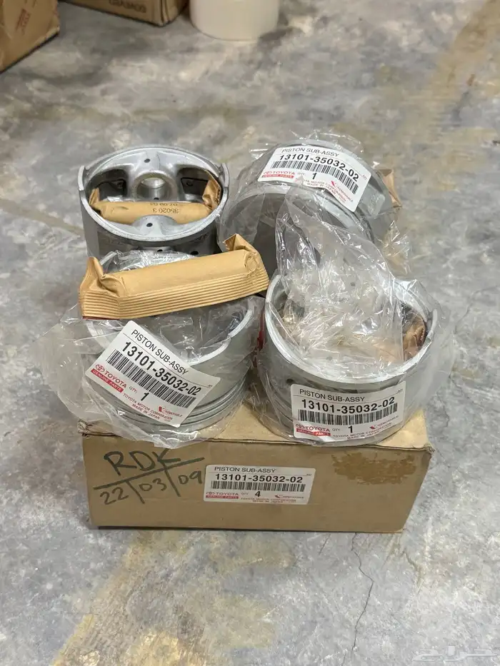 طقم بساتم 22R 0