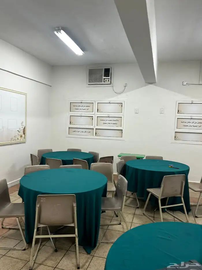 مطبعة مطابع 18