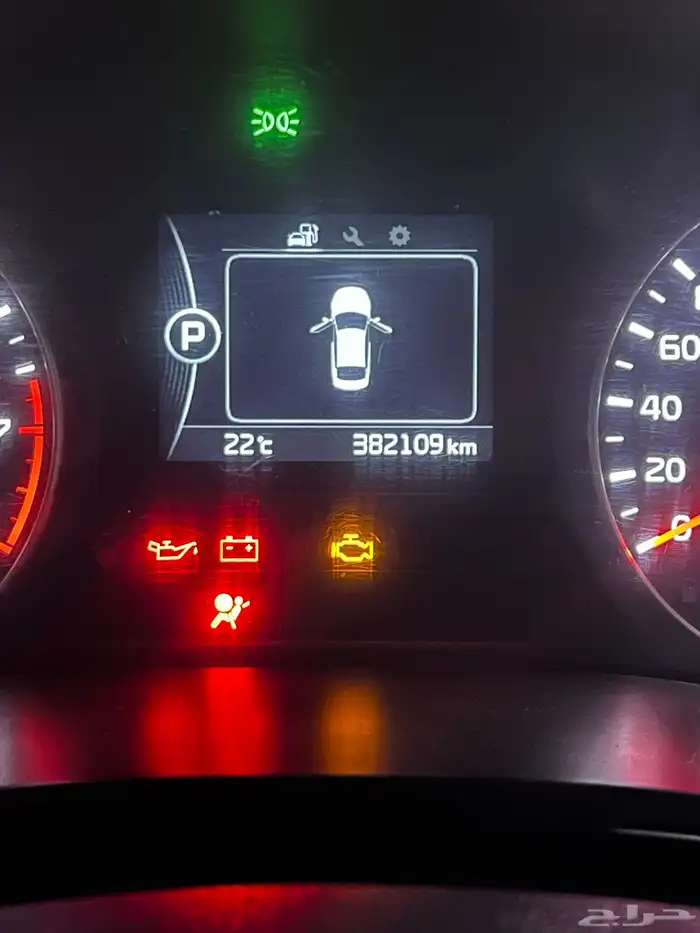 للبيع كيا اوبتيما 2016 نص فل 4