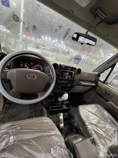 جيب ربع 2016 للبيع index