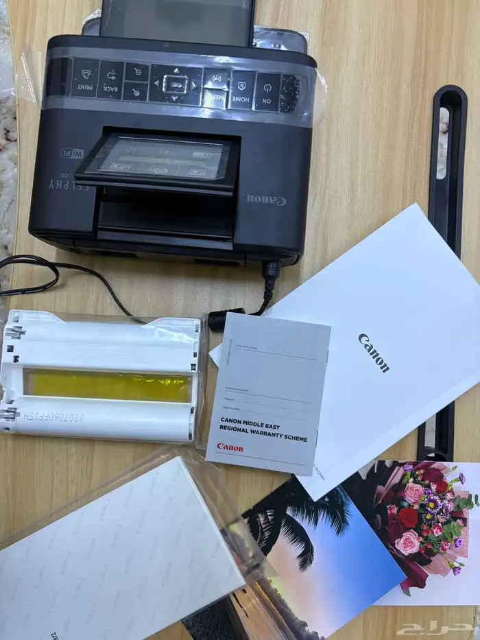 طابعه كانون (Canon Printer) 0