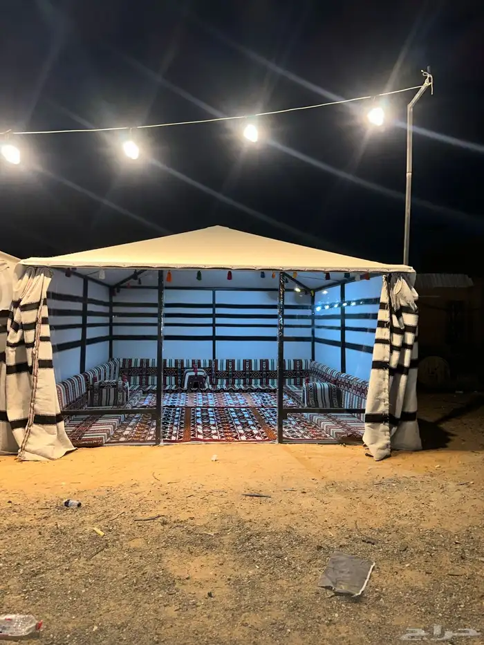 بيت شعر الملكي 3