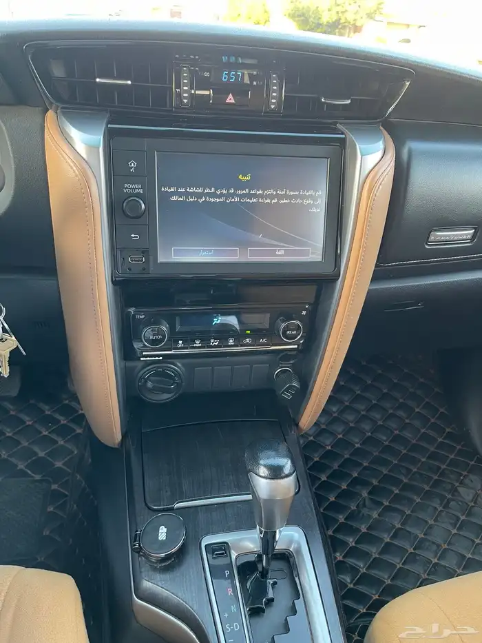 فورتشنر 2021 9