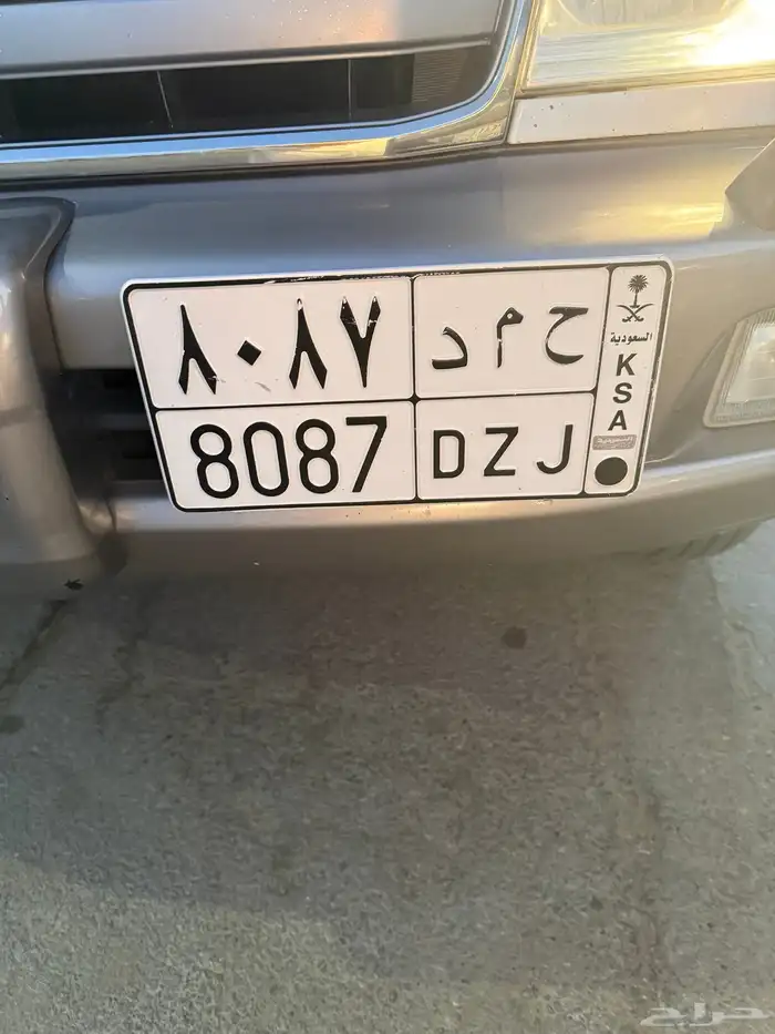 لوحه للبيع 1