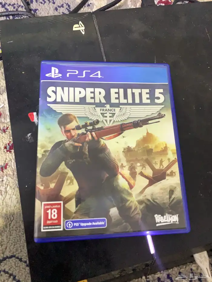 شريط سنايبر اليت Snaiper Elite 0