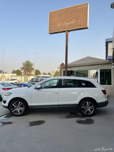 اودي Q7 استخدام اجنبي داخل كامب index