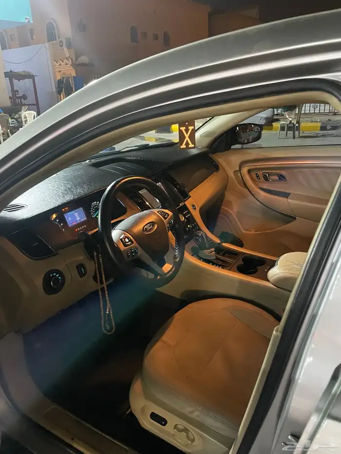 تورس 3013 الاستماره جديده والفحص جديد 15