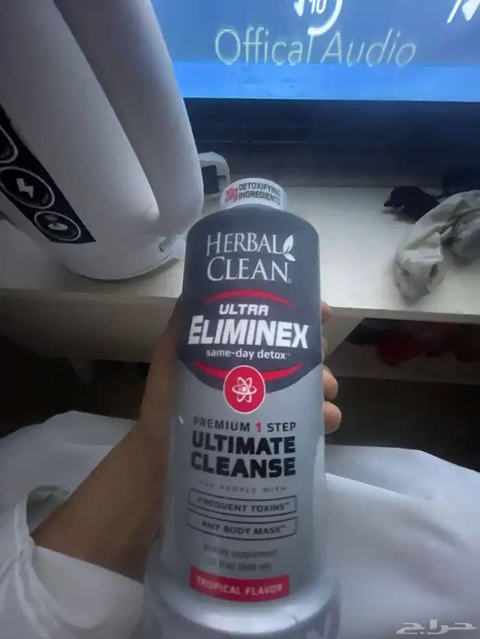 منضف سموم فوري شاري ثلاثه الوحد 800 باقي واحد مافك 600 0