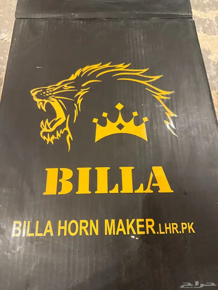 بوري BILLM جديد 0