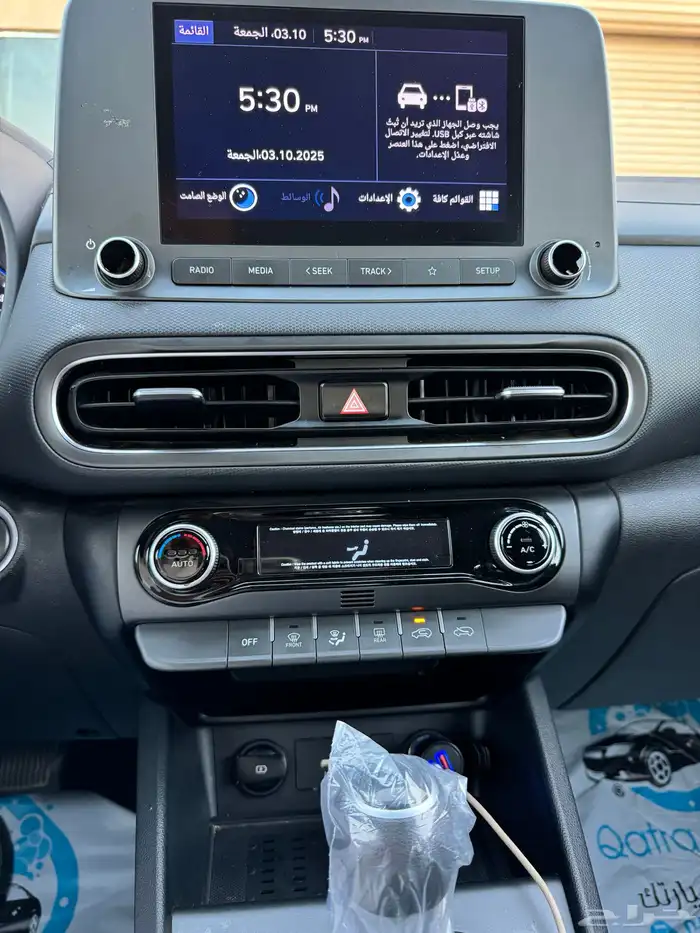 هونداي كونا 2021 13