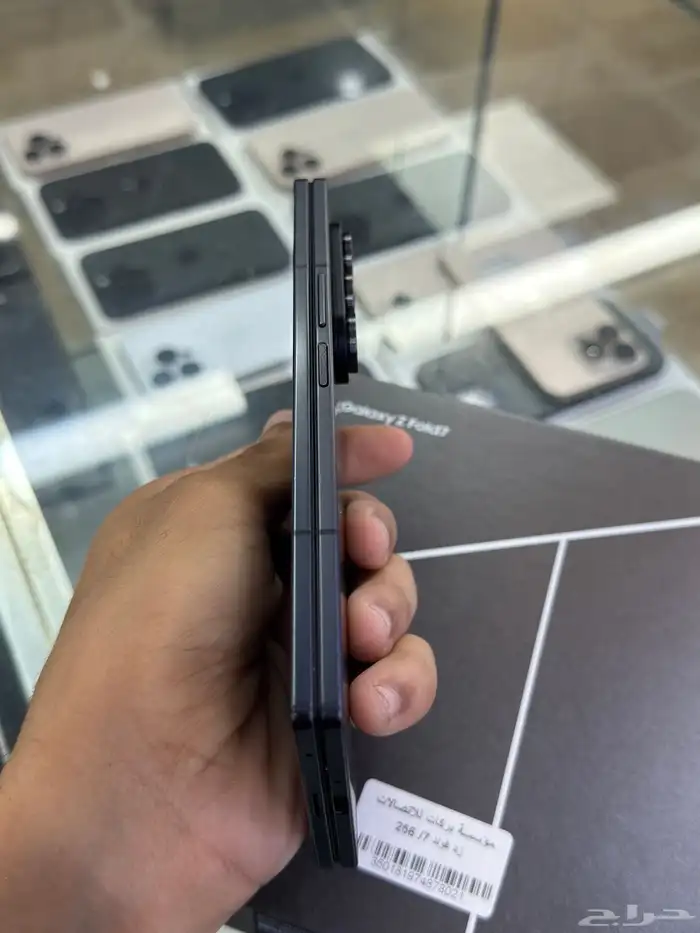 سامسونج زد فولد 7 .256 3