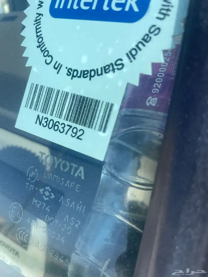 ربع بوليسي 2008 ماشي 113 الف حقيقي ومشروط 32