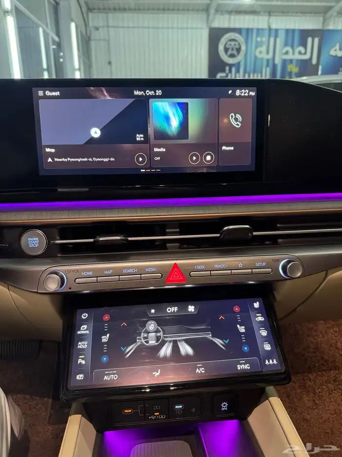 ازيرا كاليجرافي جرانديور 14