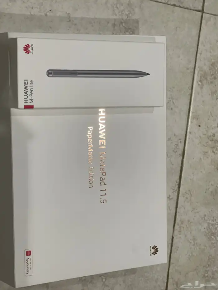 ميت باد هواوي مع قلم 0