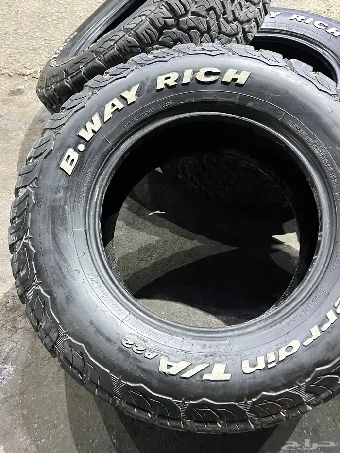 كفرات نضيفه بالمره حجري تاريخ 24 مقاس 17 35