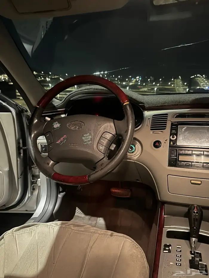 ازيرا 2008 فل كامل 9