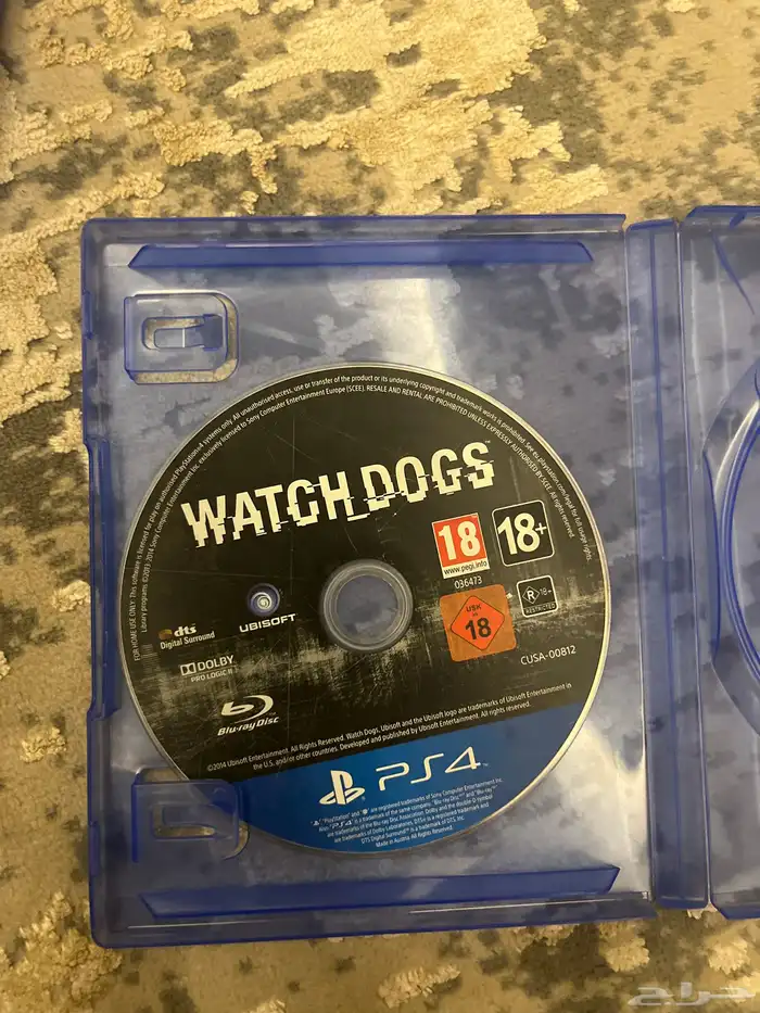 شريط WATCH_DOGS 0