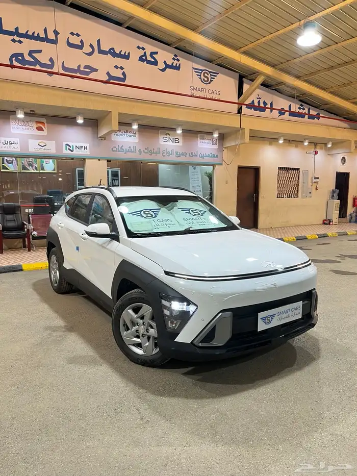 هيونداي كونا فليت موديل 2026 2