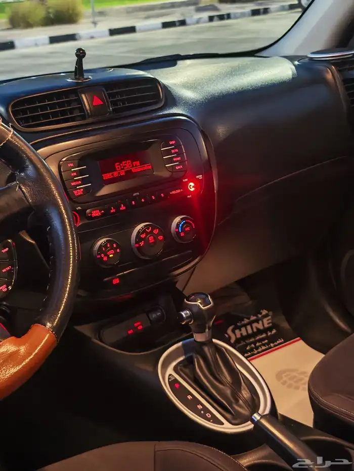 كيا سول نظييف 2016 نص فل 43