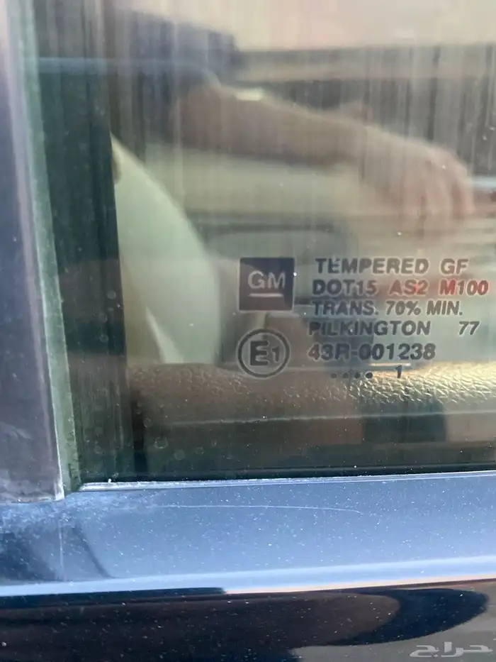 يوكن 2011سعودي بلد 16