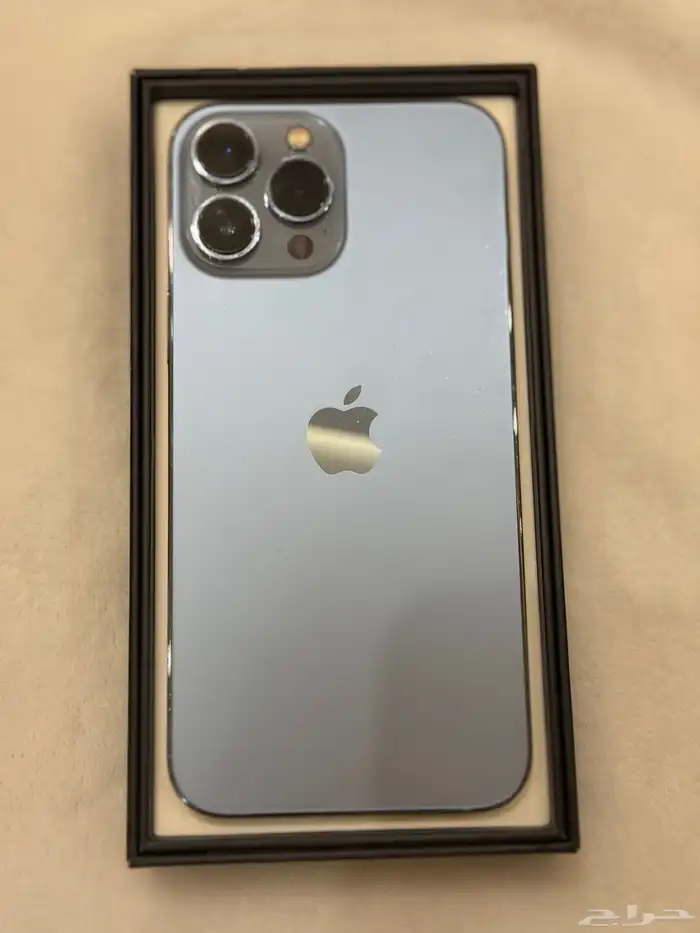 ايفون 13 برو ماكس 1