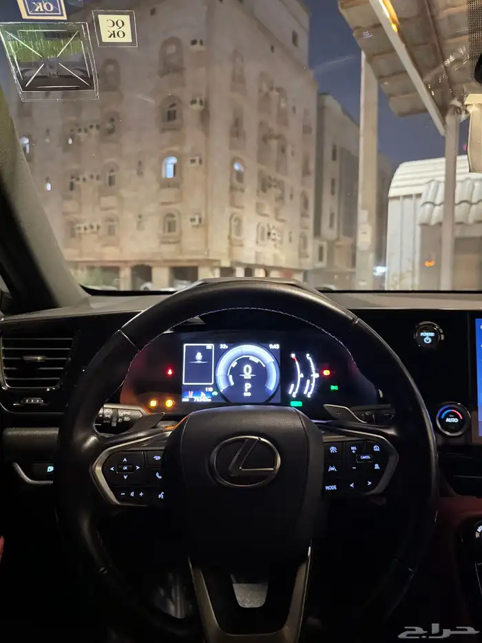 Lexus NX 2022 Hybrid 350h AWD 6