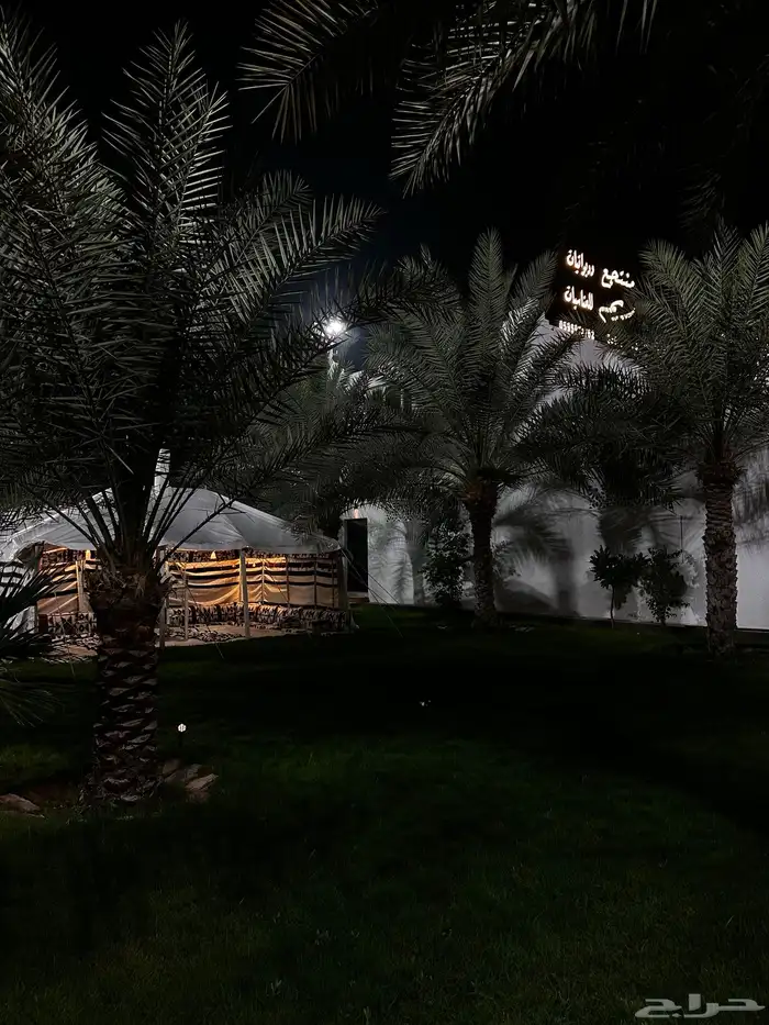 ملعب ومجالس ومزرعه ومسبح للاجار اليومي الدمام 14