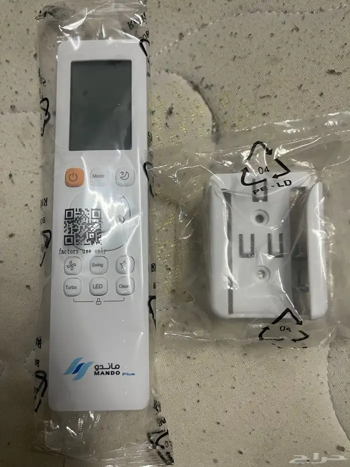 رموت مكيف ماندو جديدة بالكيس اصلية وكالة 0