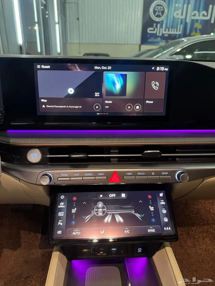 ازيرا كاليجرافي جرانديور 2