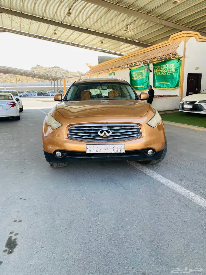 انفنتي إف اكس 53 2009 5