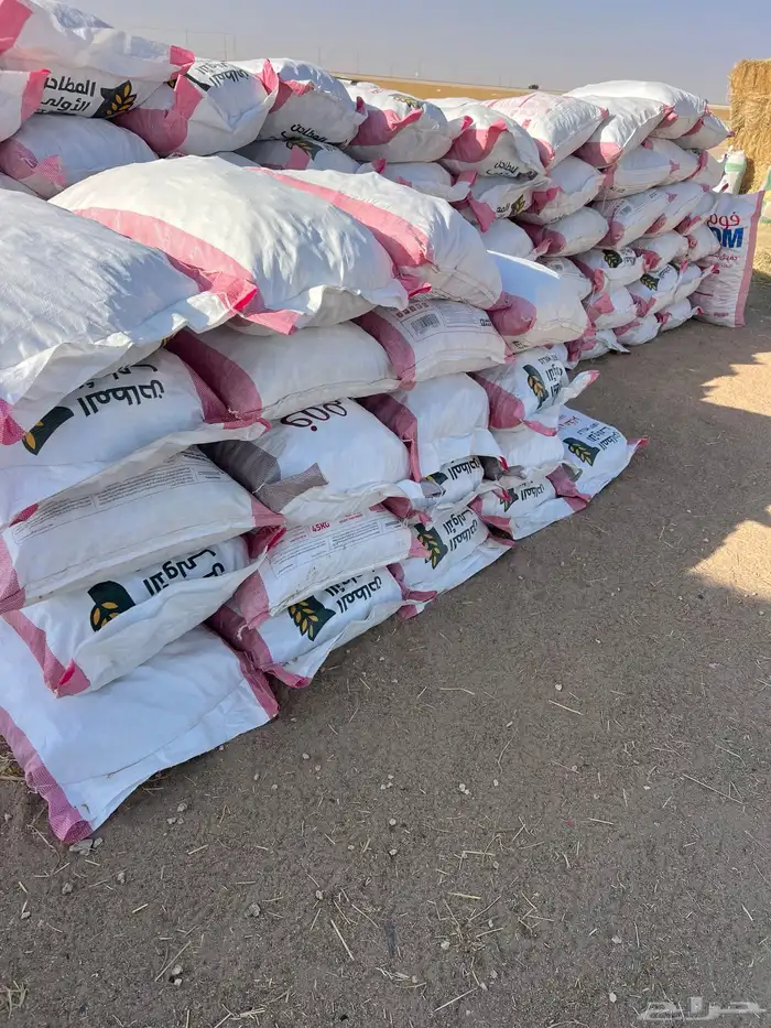 أعلاف الخير السعيرة 3