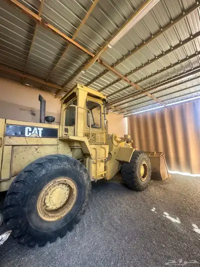 شيول كتر بلر index