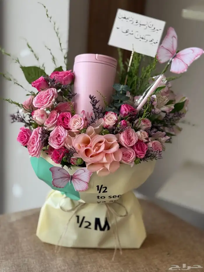 مق هاف مليون الوردي_تنسيق هدايا مكة 8