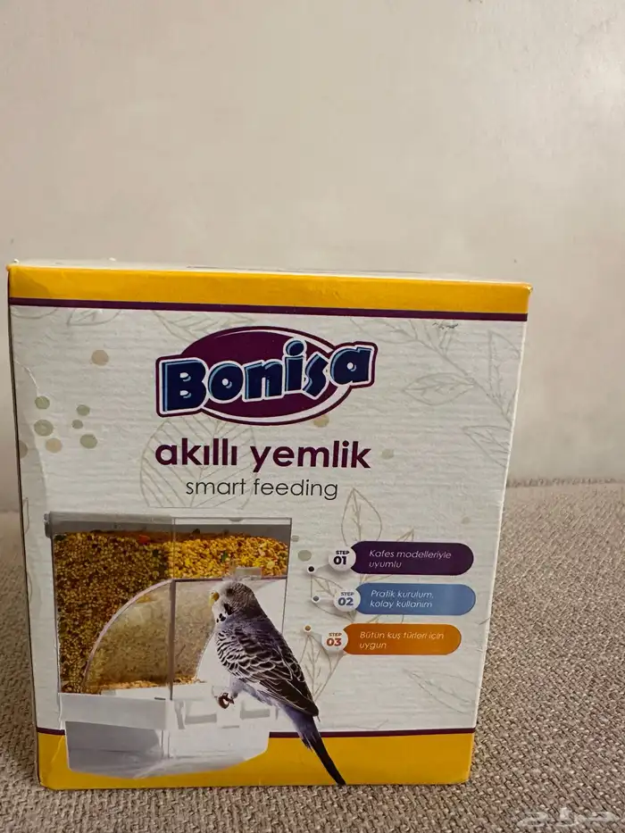 اكلات طيور ذكيه 2