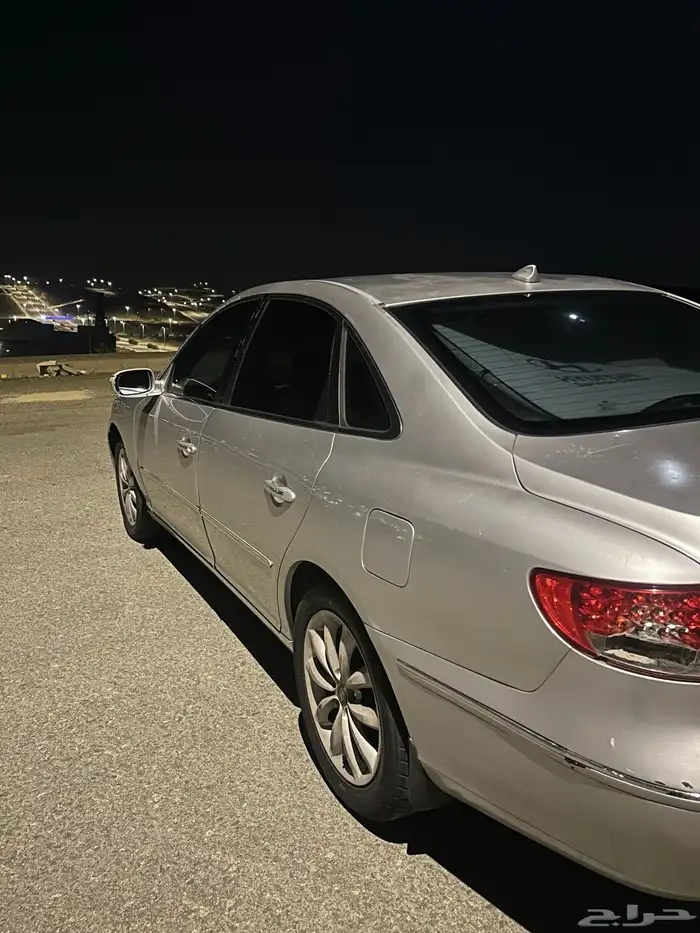 ازيرا 2008 فل كامل 2