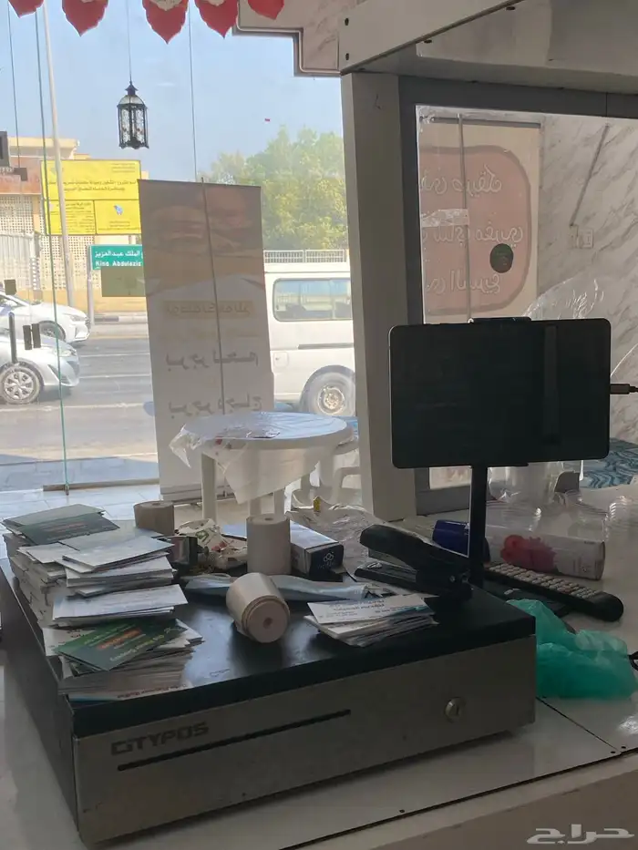 اغراض بوفية 12