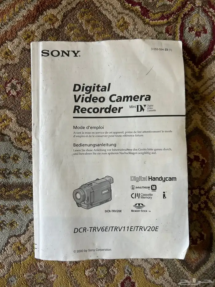 كاميرا سوني شريط MiniDV DCR TRV30E SONY 5