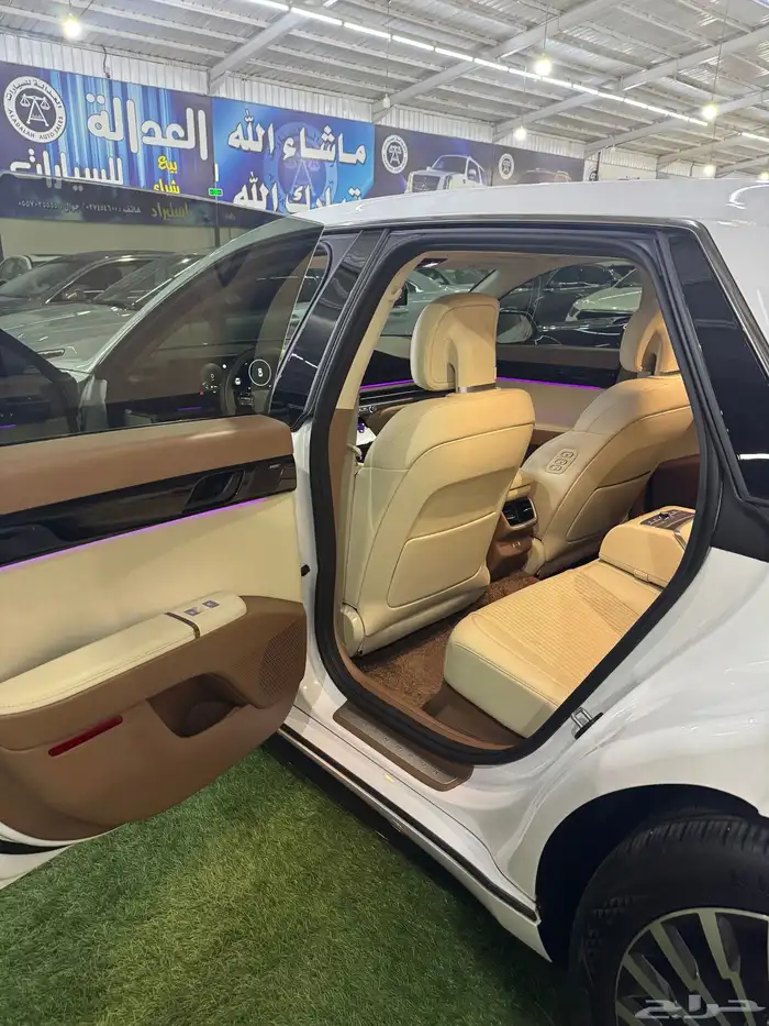 ازيرا كاليجرافي جرانديور 22