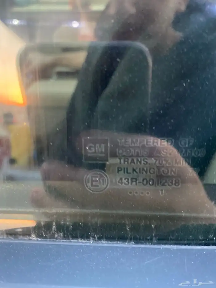 يوكن 2011سعودي بلد 15