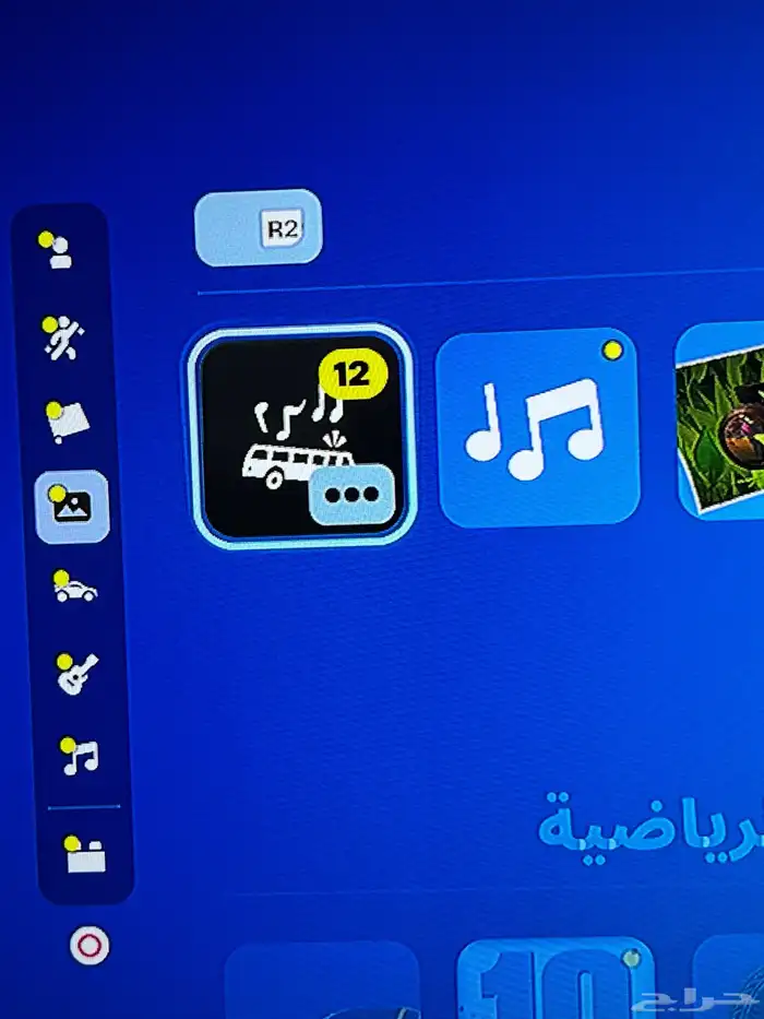 حساب فورت نايت كويس مره 10