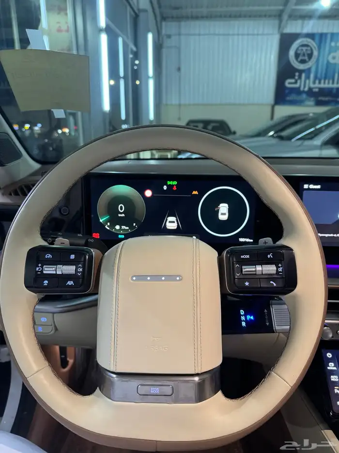 ازيرا كاليجرافي جرانديور 0