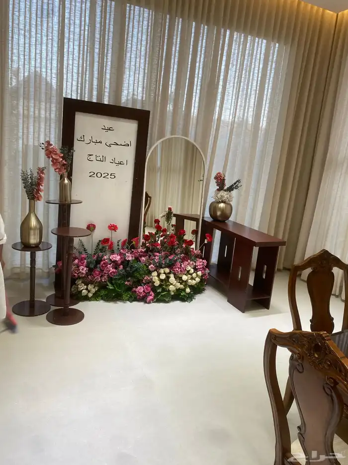 تنسيق  حفلات 31