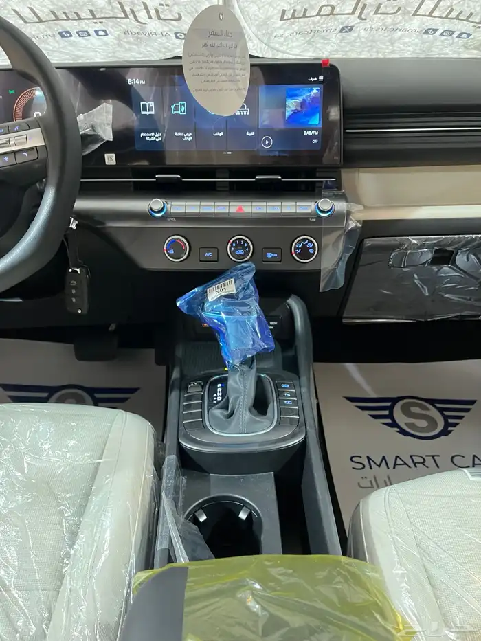 هيونداي كونا فليت موديل 2026 9