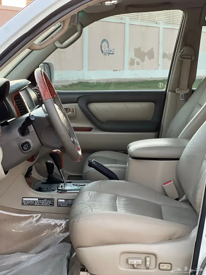 VX-R 2006 فل كامل رقم (4) ونش 17