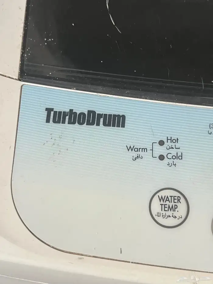 غساله اتوماتيك 3